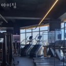 대구 남구 헬스장 마이짐 업체 정보