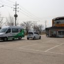 터미널당구장 이미지