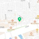 아몬드치킨 병영점