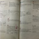 EM에듀학원 이미지