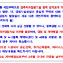 멱절길 106 이미지