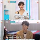 한영
