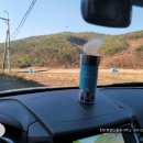 진흥 부동산중개사무소 이미지