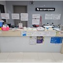 에이플러스365청라가정의학과의원 이미지