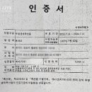소원축산 이미지