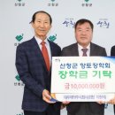 대우제약주식회사 이미지