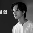 아이오케이아카데미 네이버블로그