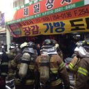 서문시장 아진상가 이미지