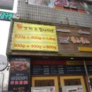 올소올소 이미지