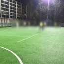 중산 풋살구장 이미지