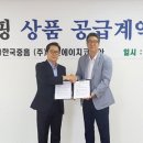 ㈜코리아홈쇼핑 이미지