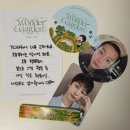 형원의 온실 Wonder Garden 후기