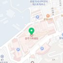 공차광주기독병원 이미지