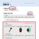 김용기내과의원 네이버블로그