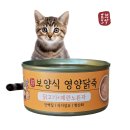 한보코리아 주식회사
