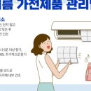 온천2동-15 이미지