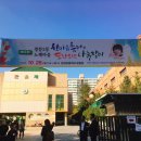 도란도란 이미지