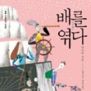주식회사 뉴에이스