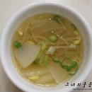 박*국 이미지