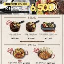 코지하우스 진영점 이미지