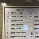 NC 신구로점 4층-2 | 한해의가장멋진시간 크리스마스 소품 모던하우스 NC신구로점 방문 후기