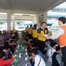 관변경로당 이미지