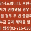 미건 에스티 (주) 네이버블로그