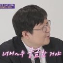 명랑핫도그 숙대점 네이버블로그