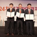 미르산업개발 이미지