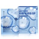 유하다
