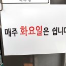 원컷트클럽 이미지