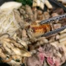 마포야채곱창 - 남양주시 봉현로36번길 21 | 마포야채곱창