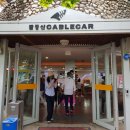 짜라호텔 이미지