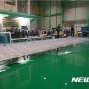 새나라어린이집 이미지