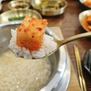 다온식당 - 삼척시 | 다온식당