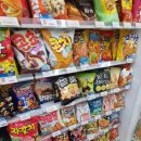 GS25대치은마타운점 이미지