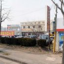 VIP 1급자동차정비마을 이미지