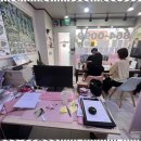 뿌리부동산중개 이미지