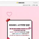 미모아드 이미지