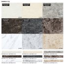 성진수지 이미지