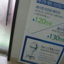 서대규제니스의원 이미지