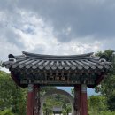 서울 근교 템플스테이 추천｜고양 흥국사 1박 2일 솔직 후기