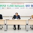 장안구민회관 이미지