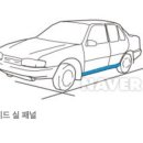 그린부분정비공업사 네이버블로그