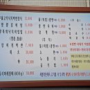 세영회관 이미지