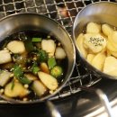 육장갈비신 이미지