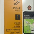 2024 관악아트홀 송년콘서트 김도현X한수진 네이버블로그