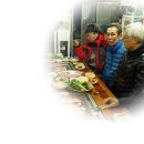 삼봉콘도민박