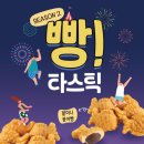 컴포즈 이미지