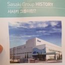 준카클리닉 네이버블로그